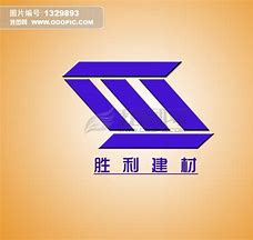 问鼎APP